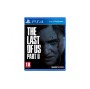 Зображення Диск Sony BD диску The Last of us II [PS4, Russian version] - зображення 12