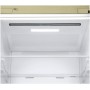 Зображення Холодильник LG GA B 459 SEQZ - зображення 25