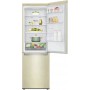 Зображення Холодильник LG GA B 459 SEQZ - зображення 19
