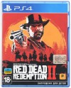 Диск Sony BD Red Dead Redemption 2 5423175 фото №2