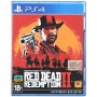 Зображення Диск Sony BD Red Dead Redemption 2 5423175 - зображення 8