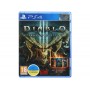 Зображення Диск Sony BD Diablo III Eternal Collection 88214 EN - зображення 6