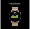 Smart годинник Huawei Watch GT 2 46mm Sport Black (Latona B 19 S) фото №12