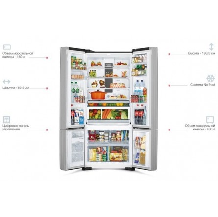 Зображення Холодильник Hitachi R-WB730PUC5XGR - зображення 6