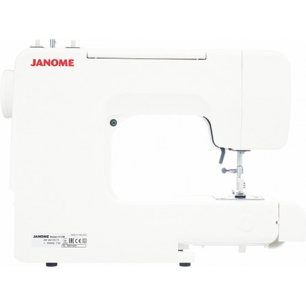 Изображение Швейная машина Janome 3112R - изображение 2