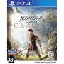 Изображение Диск Sony BD Assassin's Creed Одісея 8112707 - изображение 5