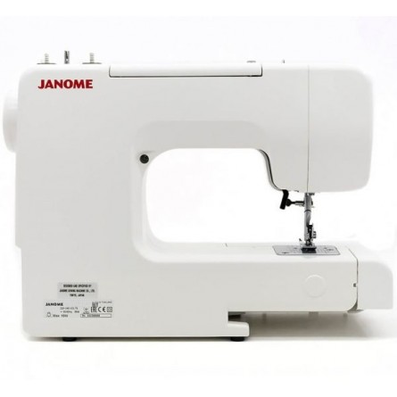 Швейная машина Janome JQ 2515 S фото №2