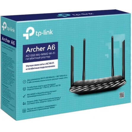 Маршрутизатор TP-Link Archer A6 (Archer-A6) фото №4