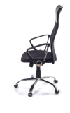 Офісне крісло АКЛАС Гилмор CH TILT Черное (02421) фото №2
