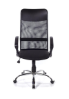 Офісне крісло АКЛАС Гилмор CH TILT Черное (02421) фото №3