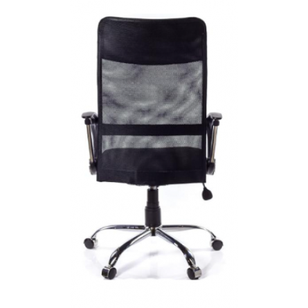 Офісне крісло АКЛАС Гилмор CH TILT Черное (02421) фото №4