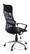 Офісне крісло АКЛАС Гилмор CH TILT Черное (02421) фото №5