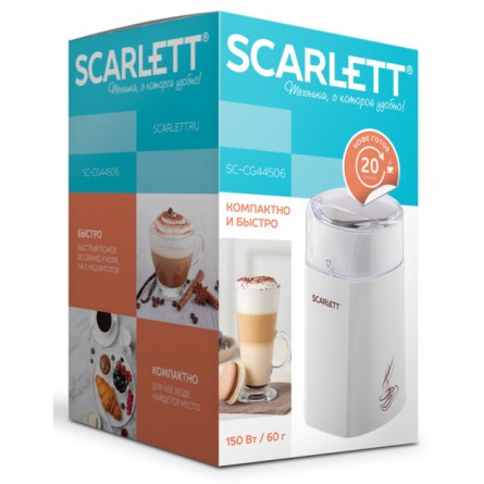 Кофемолка Scarlett SC-CG44506 фото №5
