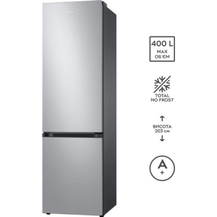 Зображення Холодильник Samsung RB38T603FSA/UA - зображення 3