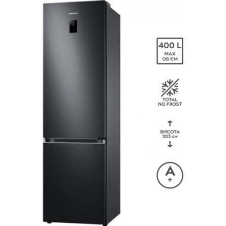 Зображення Холодильник Samsung RB38T676FB1/UA - зображення 3
