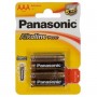 Зображення Батарейки Panasonic R 03 LR 03 EGE - зображення 2