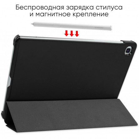 Чехол для планшета AirOn Premium Samsung Galaxy Tab S6 Lite (SM-P610/P615) (4821784622488) фото №2