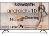 Телевизор Skyworth 43G3A AI 