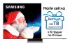 Телевизор Samsung QE75QN900AUXUA фото №11