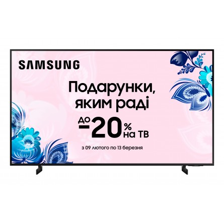 Телевізор Samsung UE65AU8000UXUA