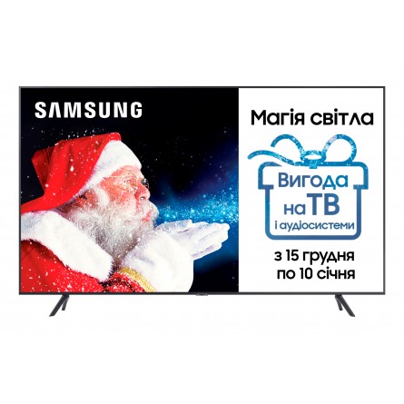 Телевізор Samsung UE65AU7100UXUA