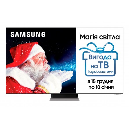 Телевизор Samsung QE65QN900AUXUA фото №12