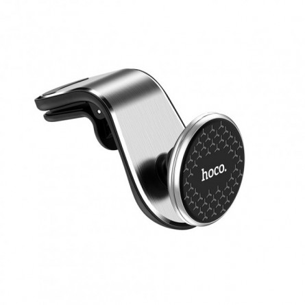 Автотримач Hoco CA59 Victory magnetic for air outlet holder Silver