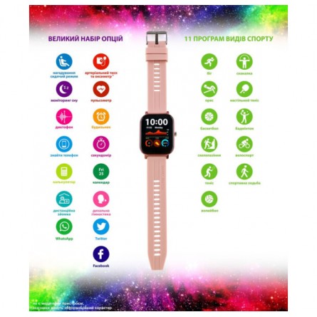 Smart часы  GO FUN Pulseoximeter and Tonometer pink (850475) фото №4