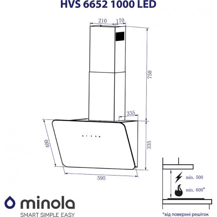 Вытяжки Minola HVS 6652 BL 1000 LED фото №8