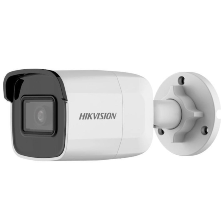 IP камера Hikvision DS-2CD2021G1-I (4.0)