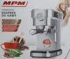 Кофеварка MPM MKW-08M фото №2