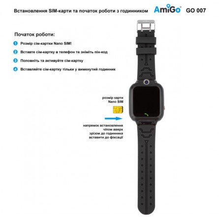 Smart часы AmiGo GO007 FLEXI GPS Black фото №6