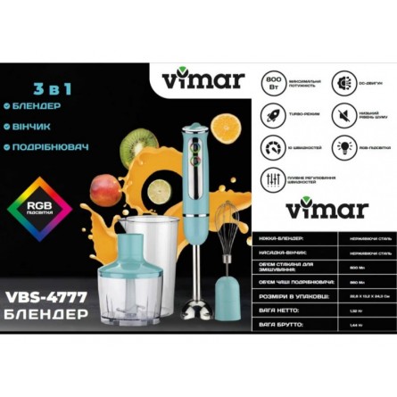 Блендер Vimar VBS-4777M фото №2
