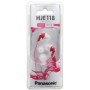 Зображення Навушники Panasonic RP HJE 118 GUP Pink - зображення 4