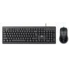Клавиатура   мышка 2E MK 401 Black