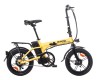 Електровелосипед Maxxter URBAN PLUS (yellow-black) фото №2