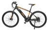 Електровелосипед Like.Bike Teal (gray-orange) фото №2