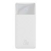 Мобильная батарея Baseus Bipow Digital Display 20W 20000mAh White (PPDML-M02)