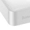 Мобільна батарея Baseus Bipow Digital Display 20W 20000mAh White (PPDML-M02) фото №5