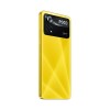 Смартфон Xiaomi Poco X4 Pro 8/256GB Poco Yellow (Global Version) фото №4