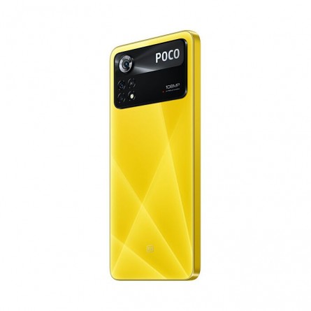 Смартфон Xiaomi Poco X4 Pro 8/256GB Poco Yellow (Global Version) фото №5