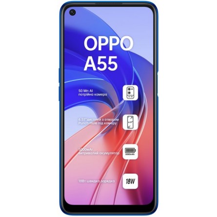Смартфон Oppo A55 4/64GB Rainbow Blue (OFCPH2325_BLUE) фото №2