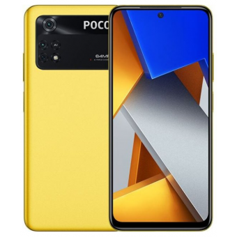 Зображення Смартфон Poco M4 Pro 8/256GB Poco Yellow (Global Version)