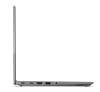 Ноутбук Lenovo ThinkBook 14 14FHD IPS AG/AMD R3 5300U/8/256F/int/W10P/Grey фото №6