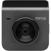 Видеорегестратор Xiaomi 70mai А400   rear camera RC09 grey (А400   rear camera)