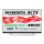 Зображення Телевізор Skyworth 49 Q 36 AI - зображення 13