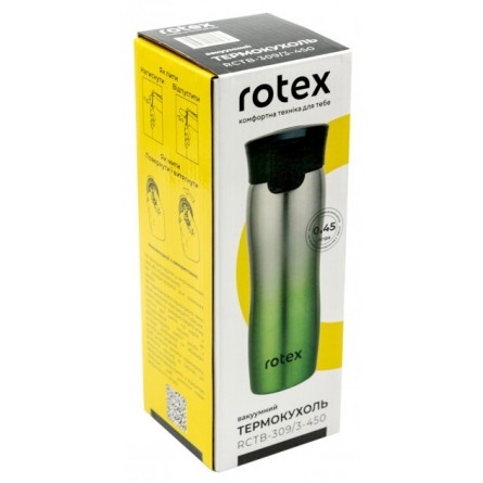 Термокружка Rotex RCTB-309/3-450 фото №4
