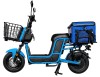 Электроскутер Like.Bike T1 (чорно-синiй) фото №3