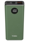 Мобільна батарея Gelius Pro CoolMini 2 PD GP-PB10-211 9600mAh Green