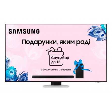 Телевізор Samsung QE65QN85BAUXUA